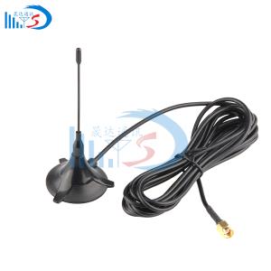 Shenzhen SD Communication Equipment Co., Ltd_4G full-band suction cup antenna
