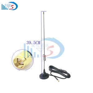 Shenzhen SD Communication Equipment Co., Ltd_GSM large suction cup antenna High gain GSM antenna