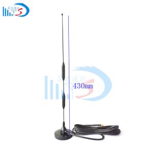 Shenzhen SD Communication Equipment Co., Ltd-3G large suction cup antenna, frequency can be customized