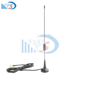 Shenzhen SD Communication Equipment Co., Ltd-GSM suction cup antenna 800-2100MHZ suction cup antenna