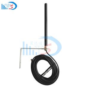 Shenzhen SD Communication Equipment Co., Ltd_Outdoor waterproof antenna with stand 3G waterproof antenna