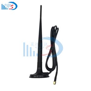 Shenzhen SD Communication Equipment Co., Ltd_GSM strong magnetic chuck antenna GSM large sucker antenna high gain frequency can be customized