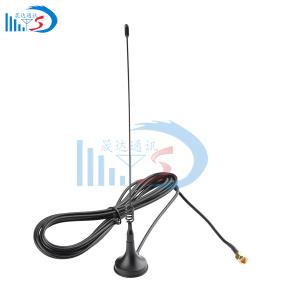 Shenzhen SD Communication Equipment Co., Ltd_3G suction cup antenna 3G antenna